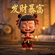 哈希2100q说明书
